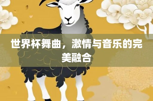 yangjisheng 第7页