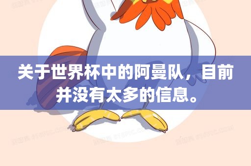 chenyuru 第8页