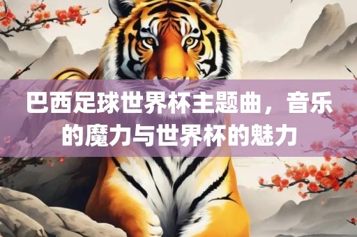 lulan 第8页