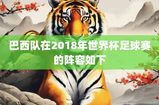 wushuxia 第7页