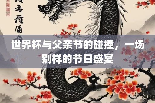 yangxinhong 第7页