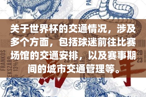 linhuijia 第7页