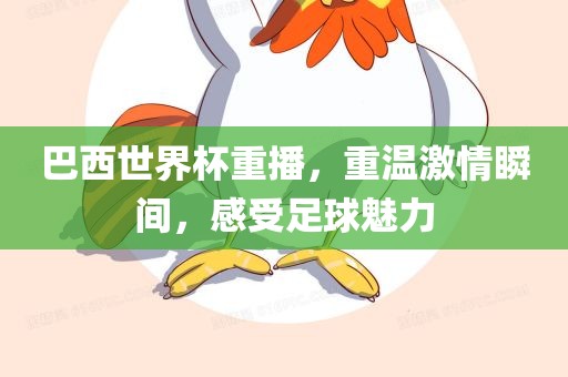 gongjiaming 第7页
