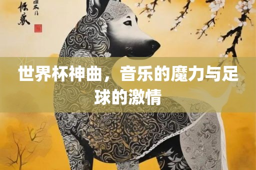 chenqimei 第6页