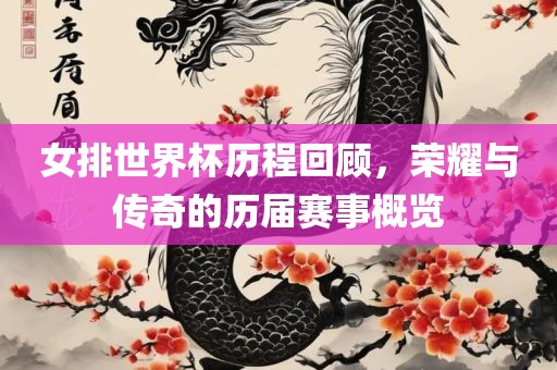 linwanting 第6页