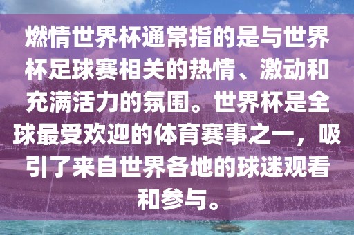 yanghuiwen 第6页
