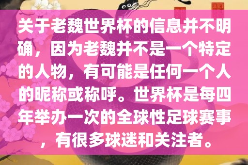 zhengliyun 第8页