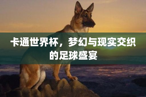 guoyuwei 第6页