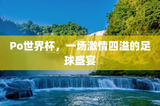 chenyahui 第6页