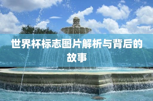 zhangyanan 第5页