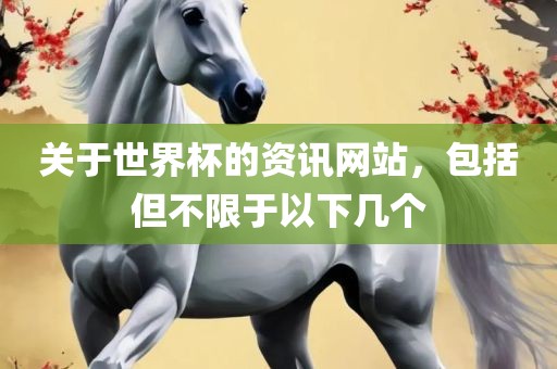 wuxinyun 第6页