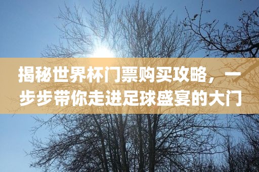 zhuhan 第6页