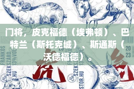 zhenzhi 第6页