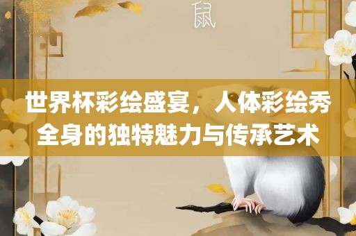 xianhui 第7页