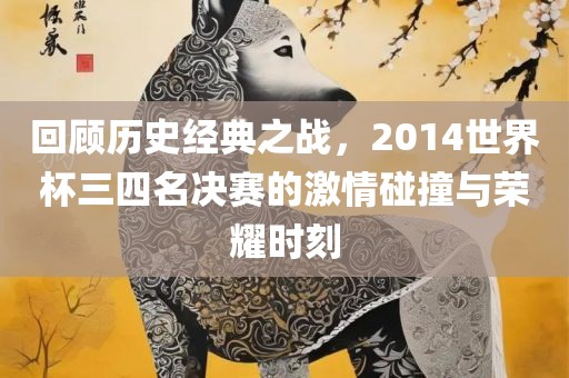xuyuhai 第6页