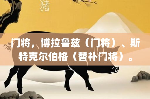 luyijun 第6页