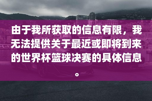 zhangyamei 第7页