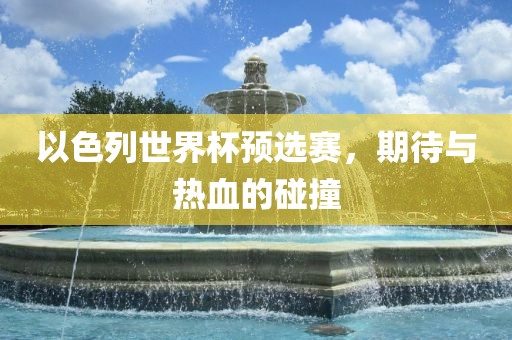 zhangyanan 第12页