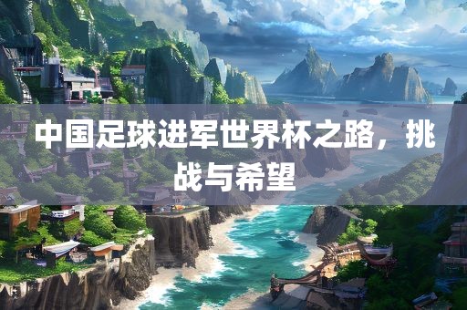 zhenzhi 第5页