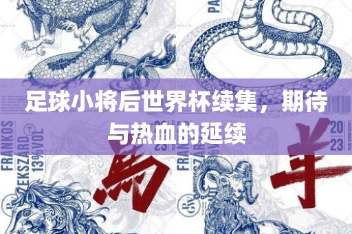 caiyahui 第6页