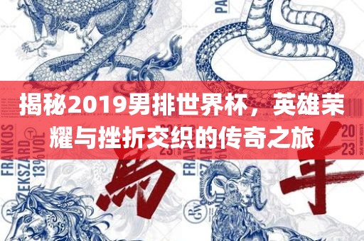 shishan 第5页