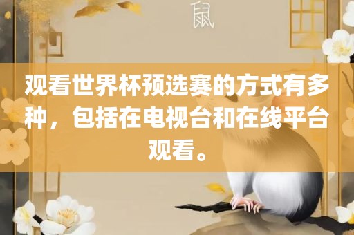 chenjiayi 第5页