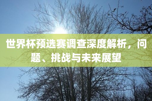 chenweixia 第4页
