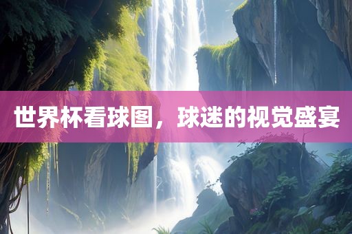 nanyao 第4页