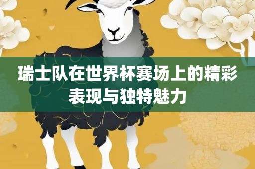 guoyuwei 第4页