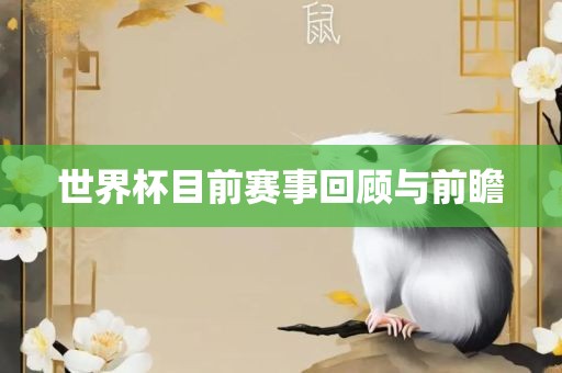 chenyahui 第4页