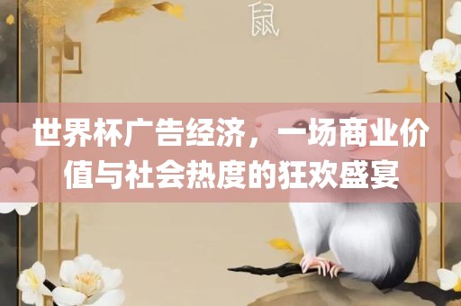 shishan 第4页