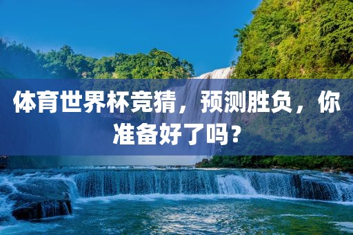 laiyating 第3页