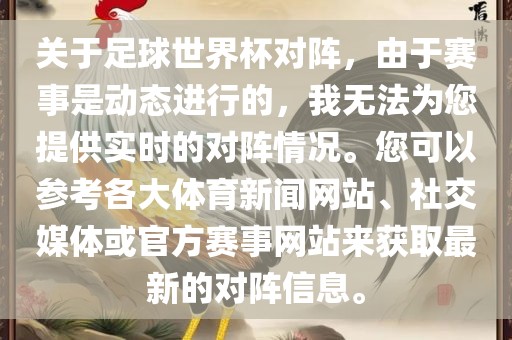 huamei 第5页