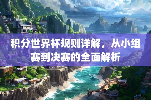tongzhen 第4页