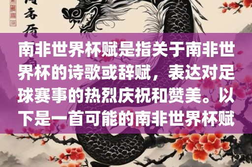 zhenzhi 第4页