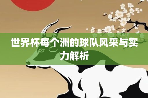 xinyu 第5页