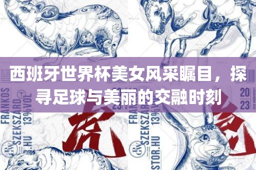 wuxinyun 第4页