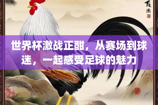 hualu 第4页