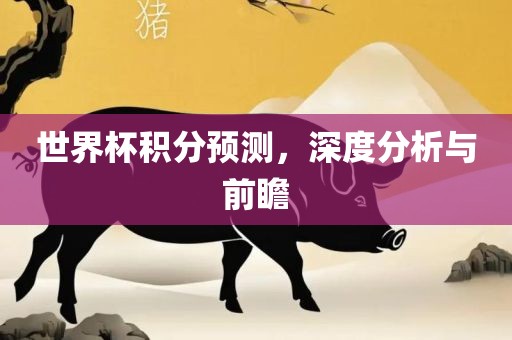 chenjiayi 第4页