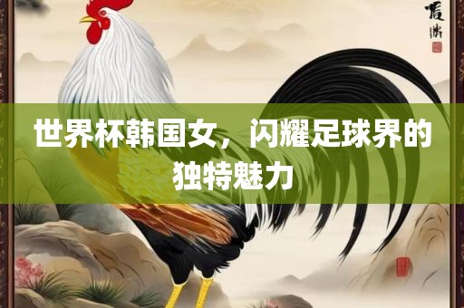 meinan 第4页