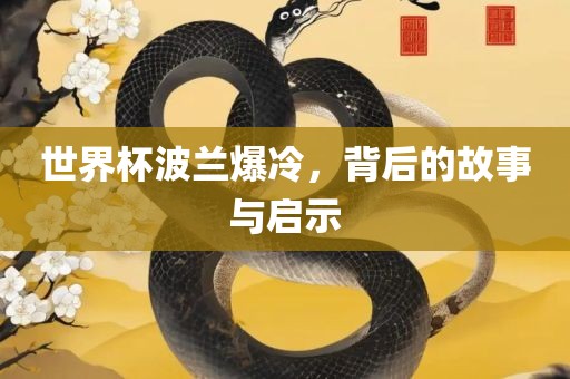 guozhejia 第4页