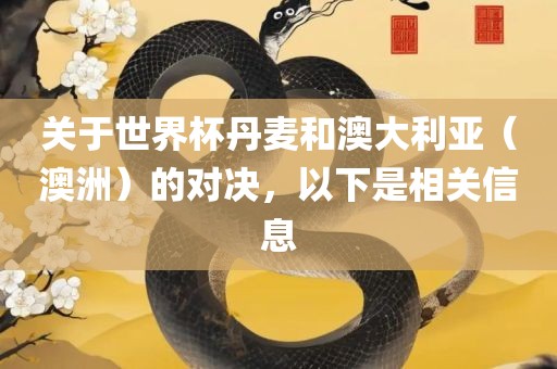 liyalv 第4页