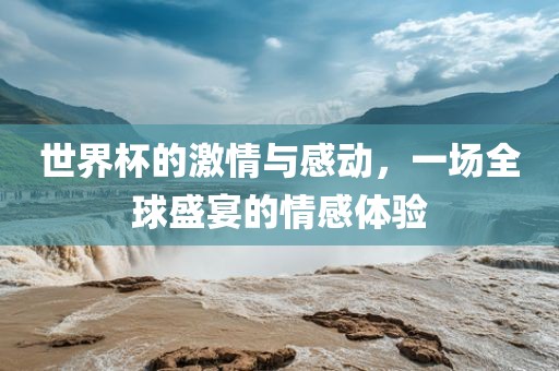 pengzhiyu 第4页