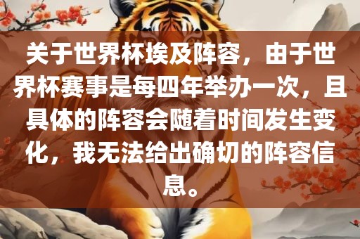 houyingru 第3页