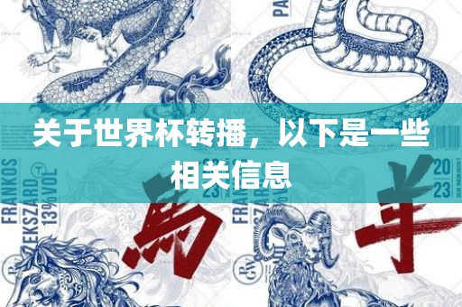huangxinzhen 第4页
