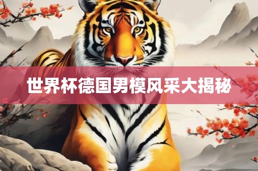 chenyahui 第3页