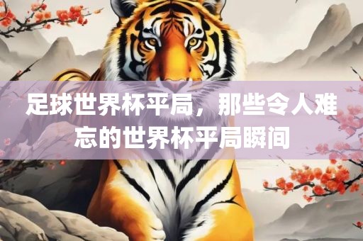 zhangyamei 第5页