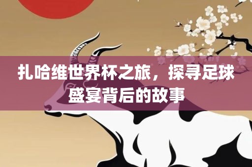 linjunyuan 第3页