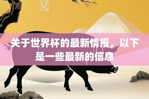 chenxinyao 第4页