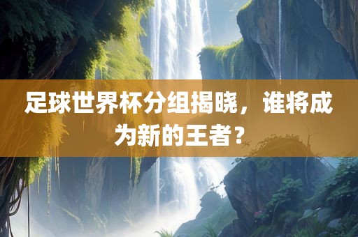 liuguanliang 第3页